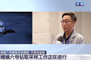 拉塞尔谈浓眉伤退：我们不习惯他缺阵 他本赛季几乎打了每一场